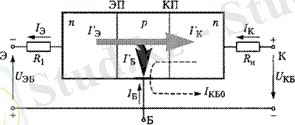 схема токов в транзисторе