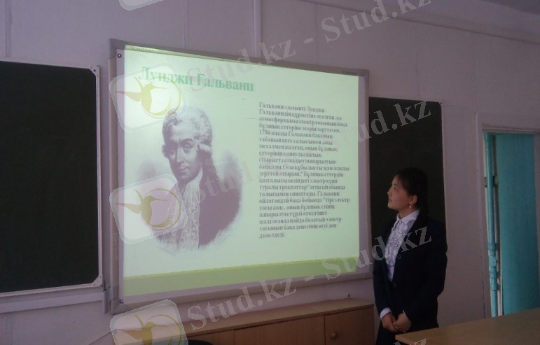 C:\Documents and Settings\Администратор\Мои документы\Мои рисунки\Изображение\Изображение 858.jpg