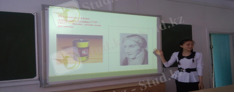 C:\Documents and Settings\Администратор\Мои документы\Мои рисунки\Изображение\Изображение 859.jpg