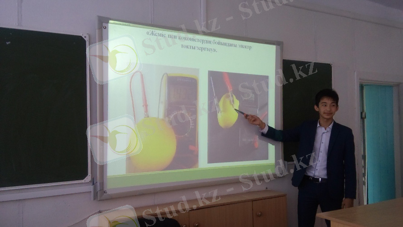 C:\Documents and Settings\Администратор\Мои документы\Мои рисунки\Изображение\Изображение 860.jpg