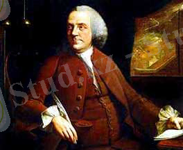 Картинка 9 из 160