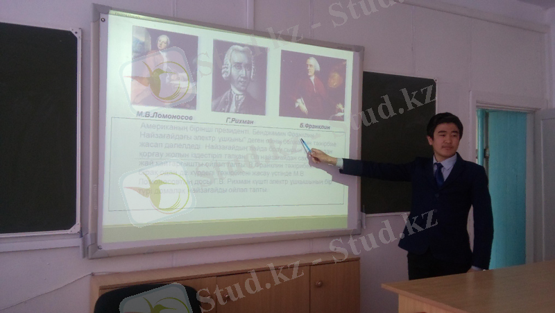 C:\Documents and Settings\Администратор\Мои документы\Мои рисунки\Изображение\Изображение 850.jpg