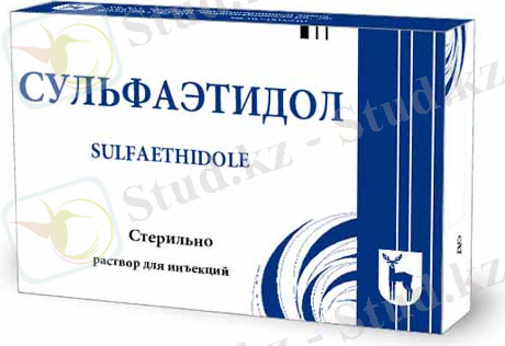 http://drugfinder.ru/wp-content/uploads/sulfaetidol-0.jpg