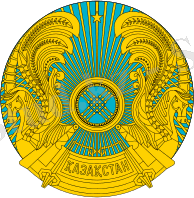 Emblem of Kazakhstan.svg