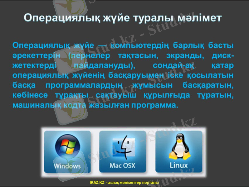 C:\Users\PC\Desktop\operatcyalik-juier-turali-1.jpg