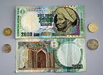 5, 10, 20, 50 және 2,000 теңге (ескі нұсқа)