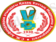 Универ-лого