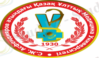 Универ-лого