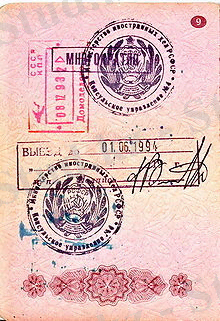 C:\Users\Acer\Documents\220px-Soviet_exit_visa.jpg