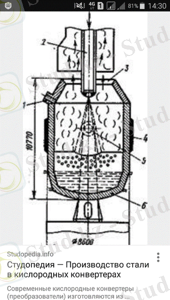 Screenshot_2017-04-14-14-30-19