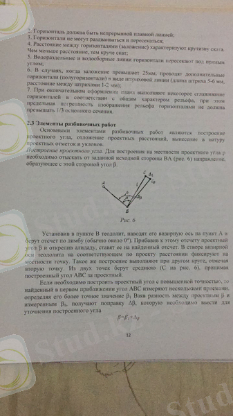 C:\Users\Nurbek Zhakip\Downloads\7mZP1gpie-Q.jpg