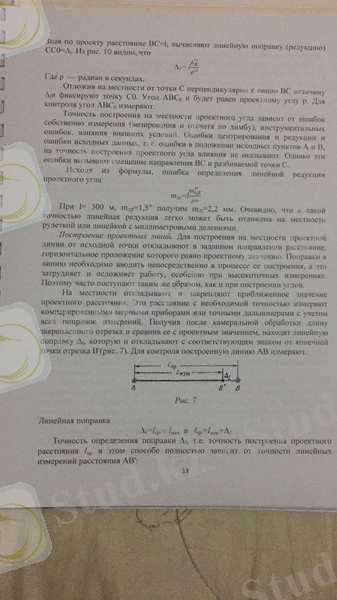 C:\Users\Nurbek Zhakip\Downloads\QUROm8gBOvM.jpg