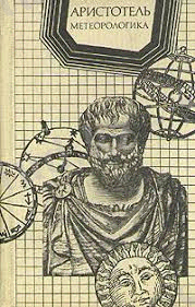 Похожее изображение