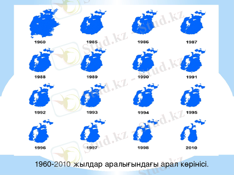 Похожее изображение