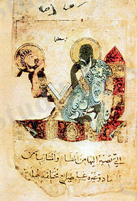 https://upload.wikimedia.org/wikipedia/commons/thumb/e/e7/Arabic_aristotle.jpg/200px-Arabic_aristotle.jpg