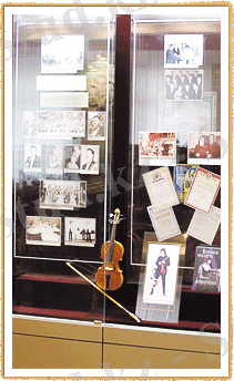 Зал истории искусства, литературы, науки и образования в ЗКО