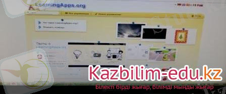 http://kazbilim-edu.kz/uploads/posts/2016-06/1465110905_2.jpg