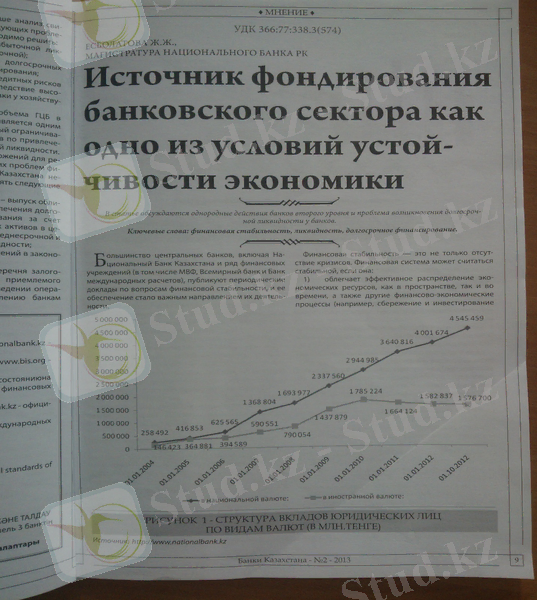 PhotoChooser-ad2cbb38-b1cd-4c69-9022-06a9a3f0f64f