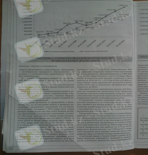 PhotoChooser-060cb5cf-4391-4167-bb8e-ee63aa827242