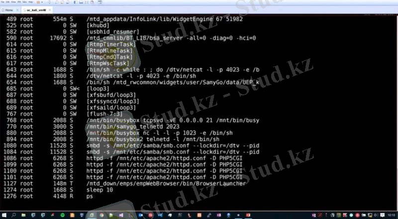 Картинки по запросу hack