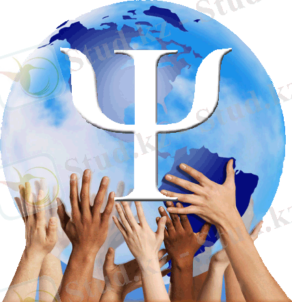 Картинки по запросу психология