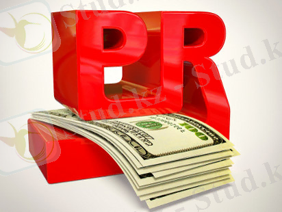 Картинки по запросу Паблик рилейшнз (PR)