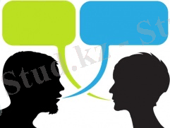 Картинки по запросу вербальная коммуникация