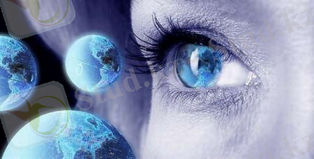 Картинки по запросу мировоззрение