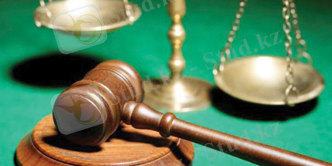 Картинки по запросу Алдын ала тергеу