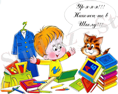 Картинки по запросу мотивация учения