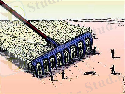 Картинки по запросу народные массы