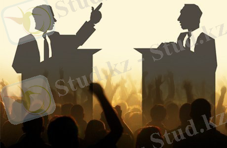 Картинки по запросу Саяси психология