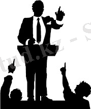 Похожее изображение