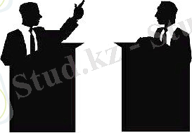 Картинки по запросу политическая психология