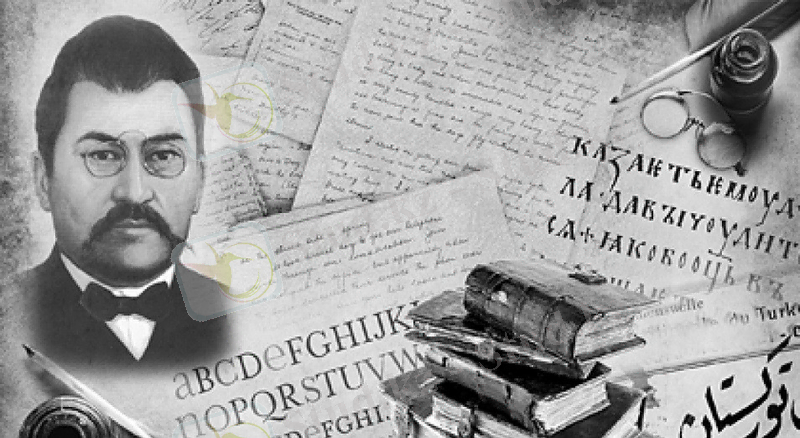 Картинки по запросу Ұлттық сана