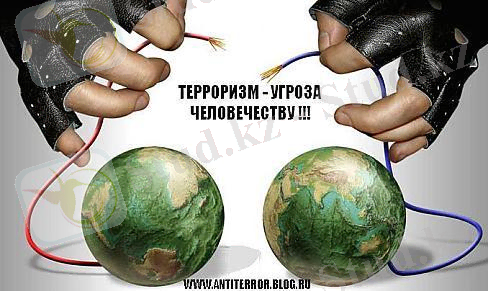 Картинки по запросу діни терроризм