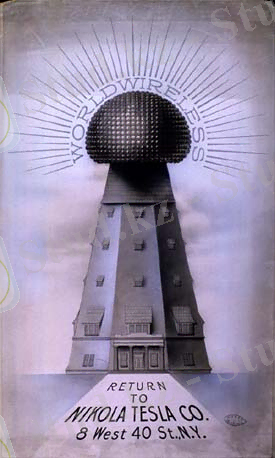 Башня Тесла