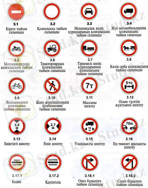 Изображение выглядит как текст Описание создано с очень высокой степенью достоверности