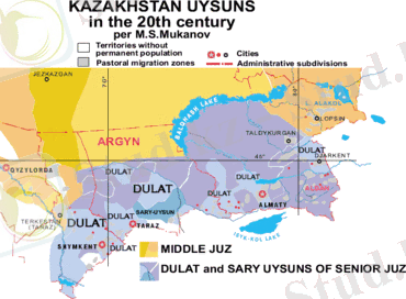 Kz Uysyns.gif