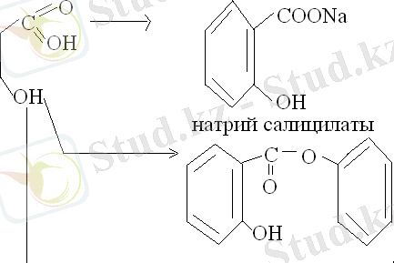 C:\Documents and Settings\Владелец\Мои документы\Мои рисунки\паи.bmp