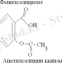 C:\Documents and Settings\Владелец\Мои документы\Мои рисунки\про.bmp