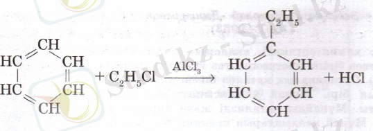 Бензолды алкилдеп алу