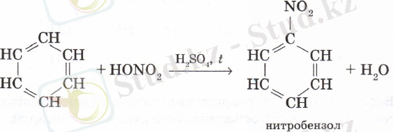 Бензолдан нитробензол алу