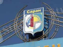 C:\Documents and Settings\ivan_avin\Рабочий стол\images (4).jpg