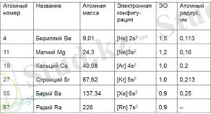 Без названия (4).jpg