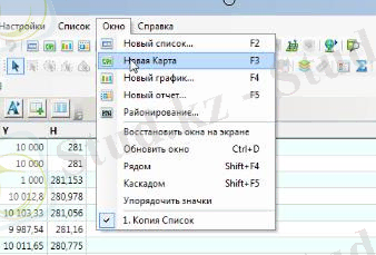 C:\Users\Acer\YandexDisk\Скриншоты\2018-02-25 23-37-00 Просмотр видео.jpg
