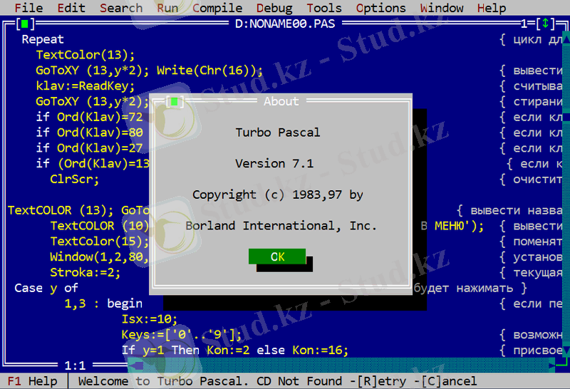 ÐÐ°ÑÑÐ¸Ð½ÐºÐ¸ Ð¿Ð¾ Ð·Ð°Ð¿ÑÐ¾ÑÑ ÑÑÑÐ±Ð¾ Ð¿Ð°ÑÐºÐ°Ð»Ñ