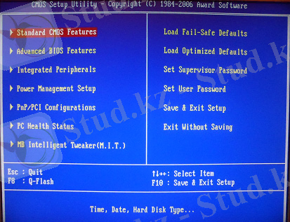 ÐÐ°ÑÑÐ¸Ð½ÐºÐ¸ Ð¿Ð¾ Ð·Ð°Ð¿ÑÐ¾ÑÑ Ð±Ð¸Ð¾Ñ Ð·Ð°Ð³ÑÑÐ·ÐºÐ° Ñ Ð´Ð¸ÑÐºÐ°