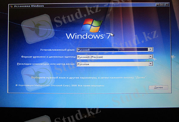 ÐÐ°ÑÑÐ¸Ð½ÐºÐ¸ Ð¿Ð¾ Ð·Ð°Ð¿ÑÐ¾ÑÑ ÑÑÑÐ°Ð½Ð¾Ð²ÐºÐ° windows 7 