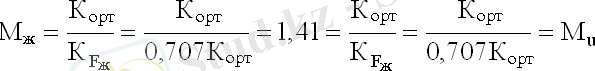 http://lib.kstu.kz:8300/tb/books/Elektronika%20zhane%20analogtyk%20kurylgylardyn%20shemotehnikasy%202/plain/theory/img/f1.9.gif